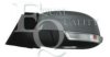 EQUAL QUALITY RD00459 Outside Mirror